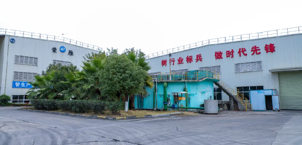 福建東南網(wǎng)：榮雁新材料開(kāi)足馬力沖刺“開(kāi)門(mén)紅”，龍雁開(kāi)發(fā)區(qū)全力護(hù)航企業(yè)發(fā)展